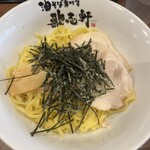 油そば専門店 歌志軒 - 