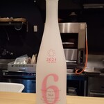 食堂みしま - 秋田新政酒造　No.6X-type