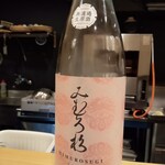 食堂みしま - 奈良県今西酒造　みむろ杉