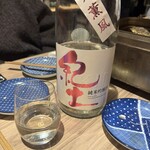 先代 きよゑ食堂 - 