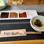 串かつ晴 - タレ皿、割り箸、ふろふき大根