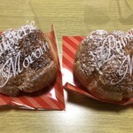 パティスリーモロミ - 