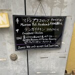 TOKYO BHAVAN - 