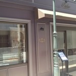 パブロフ - ファサード