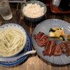 炭焼牛たん東山 仙台本店
