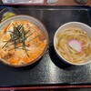 手打うどん わか竹