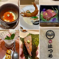 恵比寿 鮨 はつめ - 