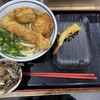 つくもうどん 塩小路本店