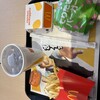 マクドナルド - 
