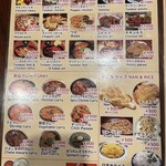 シンズキッチン - 