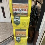 シンズキッチン - 