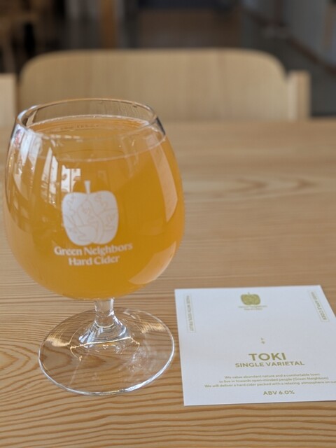 Green Neighbors Hard Cider（グリーンネイバース ハード サイダー） - 紫波中央（バー）の写真