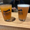 ATSUMI PENINSULA  -BREWING Co.- - 