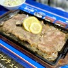 下町の洋食 時代屋