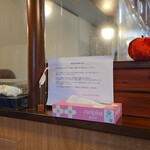 キッチン ブルー グローブ - ２度目の１階テーブル席から