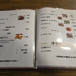 キッチン ブルー グローブ - 定番料理、パスタ、夜メニュー