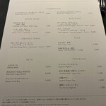 おちあいろうステーキハウス東京 - 