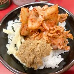 王道家直系 IEKEI TOKYO - 