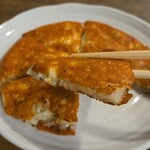 キッチン ブルー グローブ - いただきます