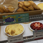 フロ プレステージュ - 