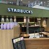 スターバックス コーヒー イオンモール名古屋茶屋店