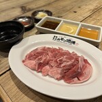 焼肉ホルモン 風土. - 