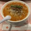 赤坂飯店 パレスサイドビル店