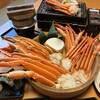 かにざんまい 小牧店