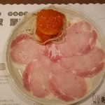 焼肉・ｽﾃｰｷ みーとがぁでん - 生ハム