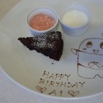 イタリアン カフェレストラン アペティート - 