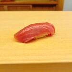 鮨 あらい - 中トロ