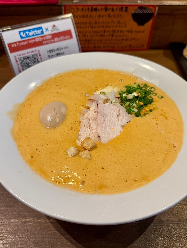 写真 : 麺屋はやぶさ 大須店 - 上前津/ラーメン | 食べログ