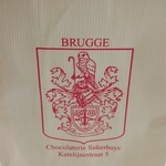 Chocolaterie Sukerbuyc - 