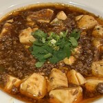 あきらカレー - 