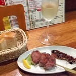 スペイン食堂 八幡バル8 - 