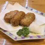 魚将　さかなちゃん - 