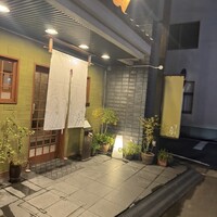 すし大作 - 