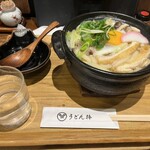 うどん棒 - 