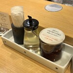 希須林 - 卓上アイテム