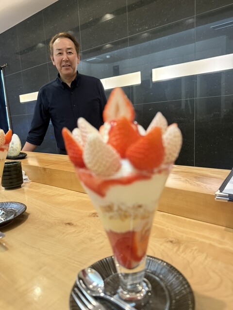 Tsubaki Saryo photo 5