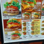 クアアイナ 横浜赤レンガ店 - 