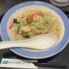 リンガーハット 八王子石川店