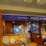 ペッシェドーロ - 