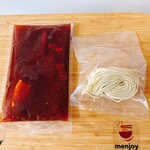 月のうつわ 鶴形店 - 