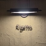 Wines Kitchen Rigatto - 