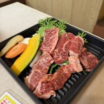 美っちゃんチロリン村 - 