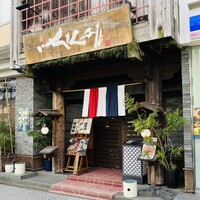 いせもん本店 - 外観