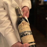 ウルフギャング・ステーキハウス 六本木 - 