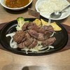 HAN'S 沖縄ライカム店