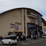 山武水産 - うずしおドーム♪(オミセは右手)